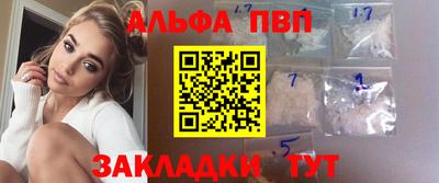 МДМА Донской