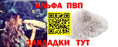 герыч Донецк