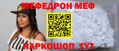 альфа пвп VHQ Дубна