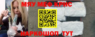 МДМА Донской