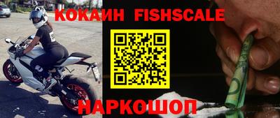 МДМА Донской