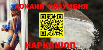 альфа пвп VHQ Дубна