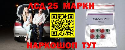 МДМА Донской