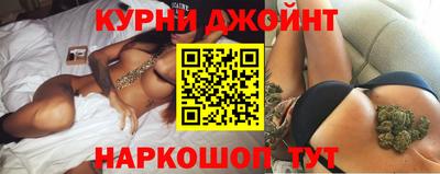 альфа пвп VHQ Дубна