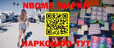 герыч Железногорск