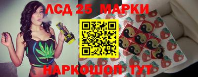 COCAINE Железноводск