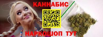 герыч Донецк