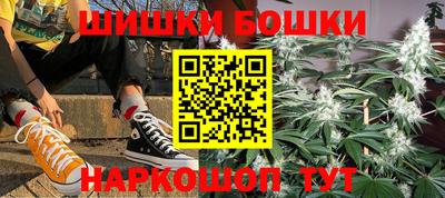альфа пвп VHQ Дубна