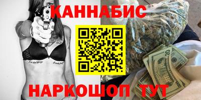 альфа пвп VHQ Дубна