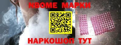 МДМА Донской