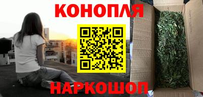 герыч Донецк
