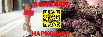 альфа пвп VHQ Дубна