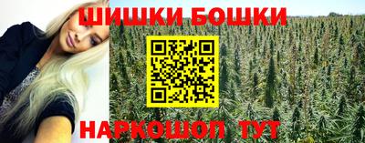 герыч Донецк