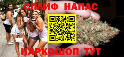 герыч Донецк