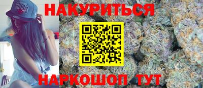герыч Донецк