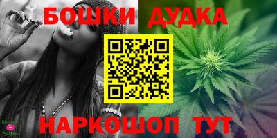 МДМА Донской