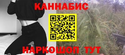 мескалин Ефремов