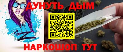 альфа пвп VHQ Дубна