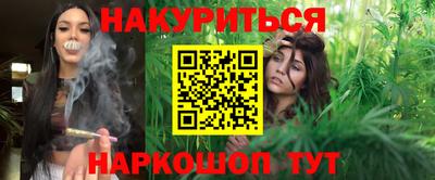 альфа пвп VHQ Дубна