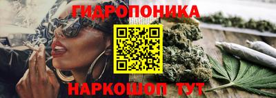 альфа пвп VHQ Дубна