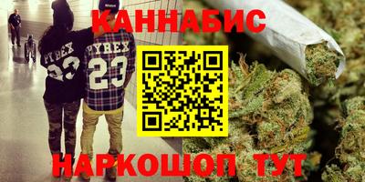 МДМА Донской