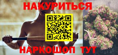 МДМА Донской