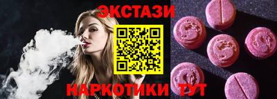 герыч Донецк