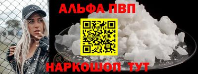 герыч Донецк