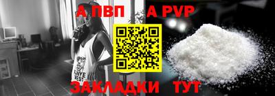 герыч Донецк