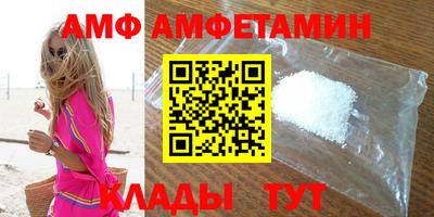 герыч Железногорск