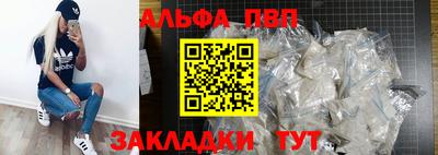 МДМА Донской