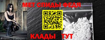 МДМА Донской
