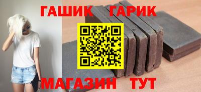 МДМА Донской