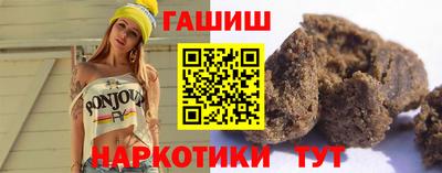 альфа пвп VHQ Дубна