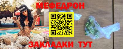 МДМА Донской