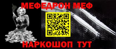 альфа пвп VHQ Дубна