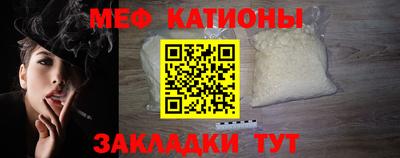 герыч Донецк